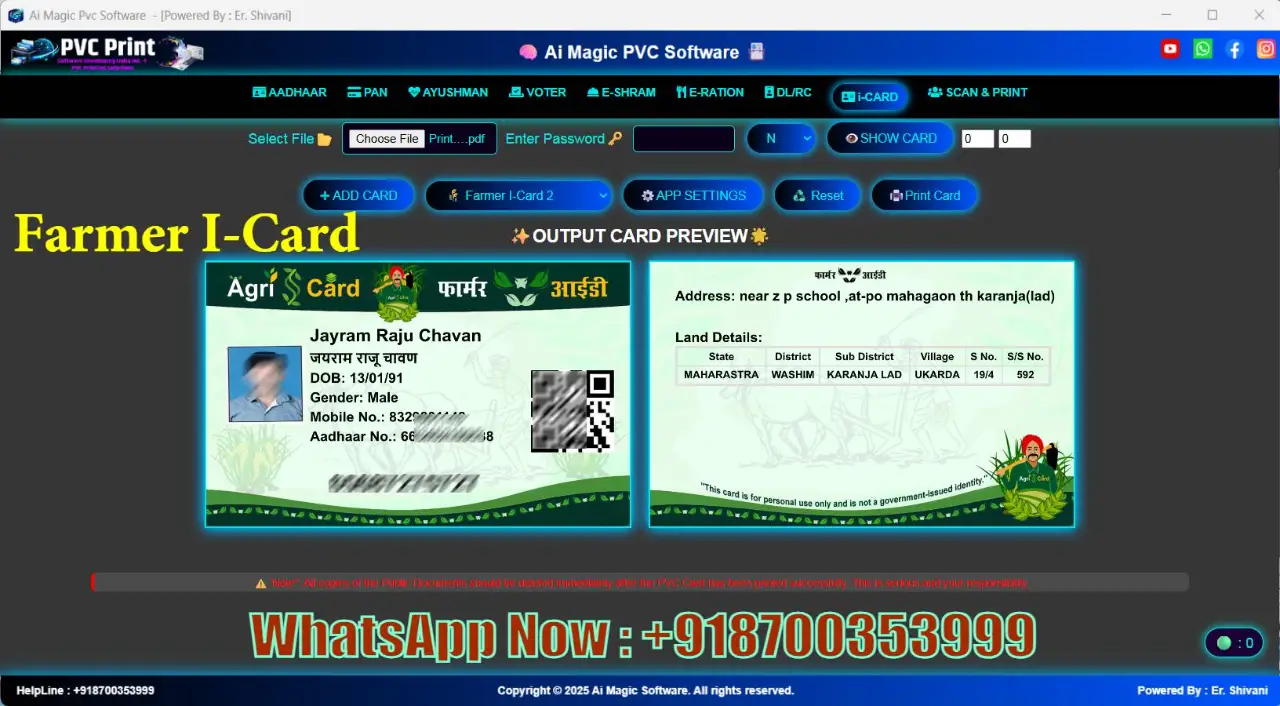 Card Sample 31