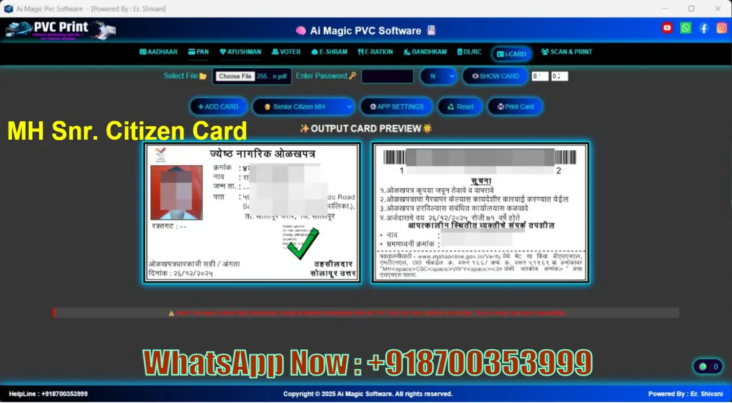 Card Sample 40